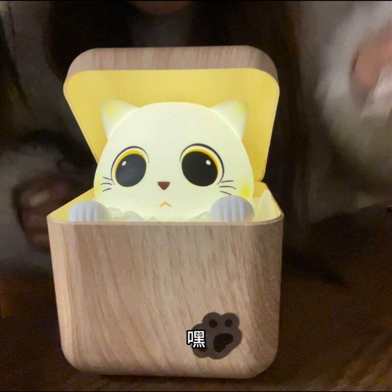 胆小喵躲猫猫趣味创意感应式儿童床头睡眠小夜灯立体卧室生日礼物