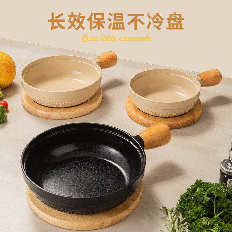 铝合金不粘锅煮面汤锅泡面锅煲仔饭小干锅锅仔电磁炉炖汤家用砂锅