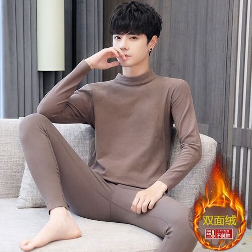 德绒保暖内衣套装男士无痕双面德荣秋衣秋裤中大童2023新款青少年