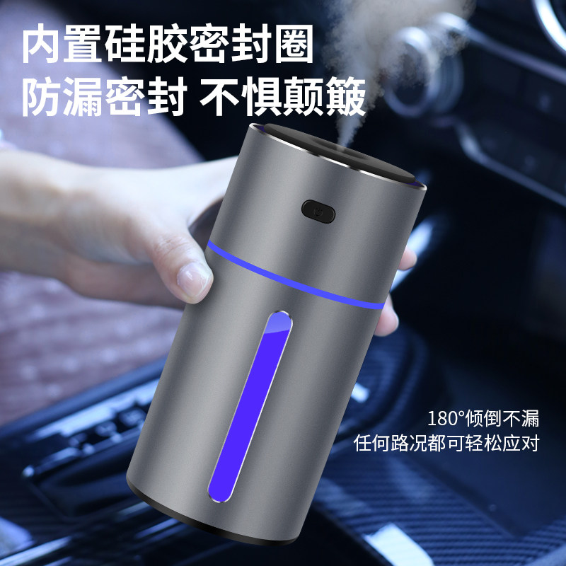 车载加湿器空气净化车家两用USB喷雾机雾化静音氛围灯黑科技氧吧
