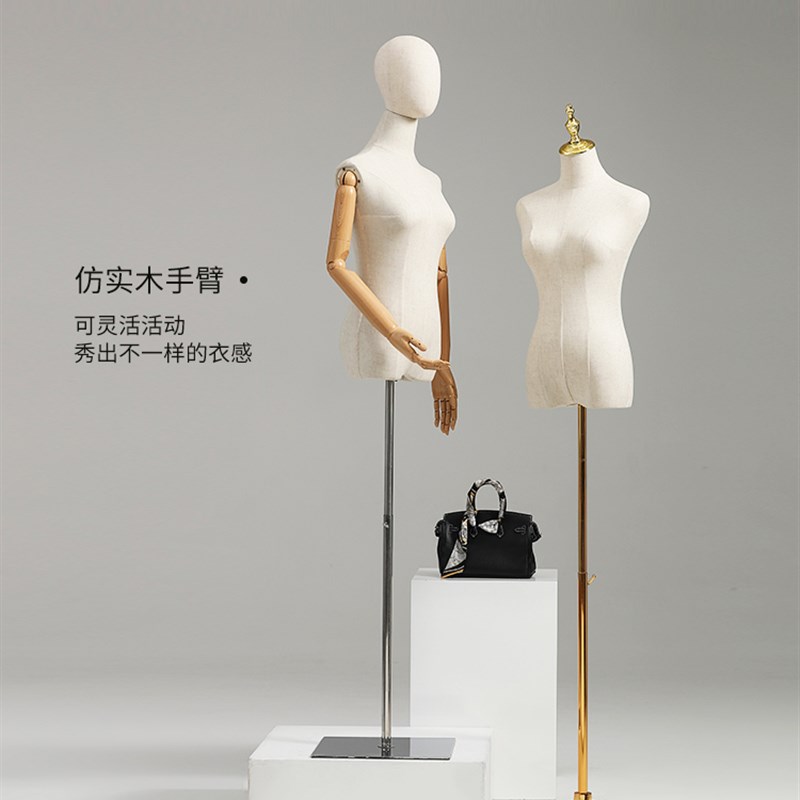 服装店模特道具女橱窗展示架子韩版衣假人偶台体婚纱半身女装模特