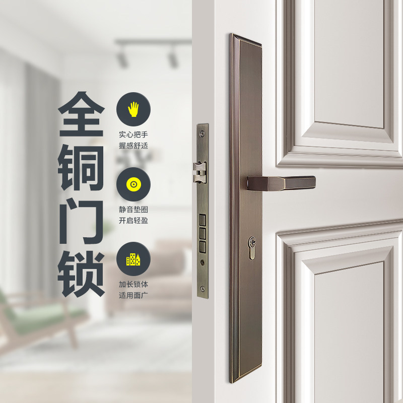全铜大门别墅门锁新中式对开门入户子母卧室房间室内实木锁门把手