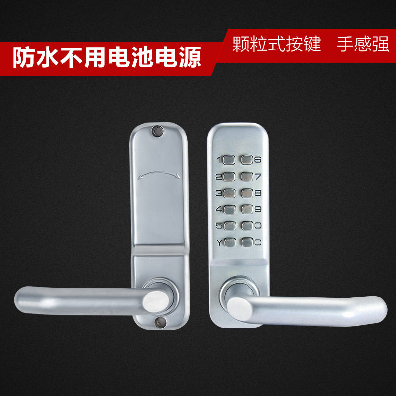 家用房门密码锁执手锁具办公木门机械锁出租房不锈钢门锁球锁通用