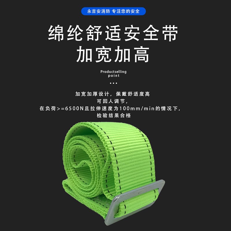 缓降器高楼高层高空逃生绳消防火灾往复式安全绳家用多人救生装备