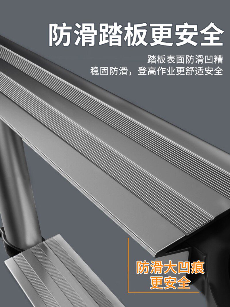 梯子家用折叠伸缩铝合金人字梯多功能梯子工程梯室内装修伸缩楼梯