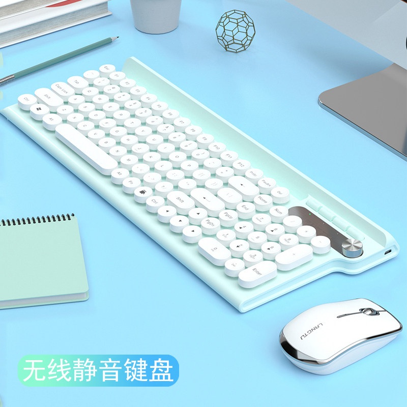 狼途LT500无线键鼠组 低音打字键盘 共用接收器办公专用