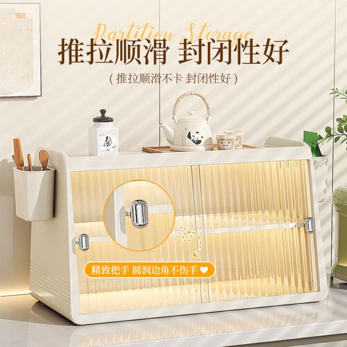 杯子收纳置物架杯架水杯架子客厅水吧办公室桌面放咖啡玻璃杯防尘