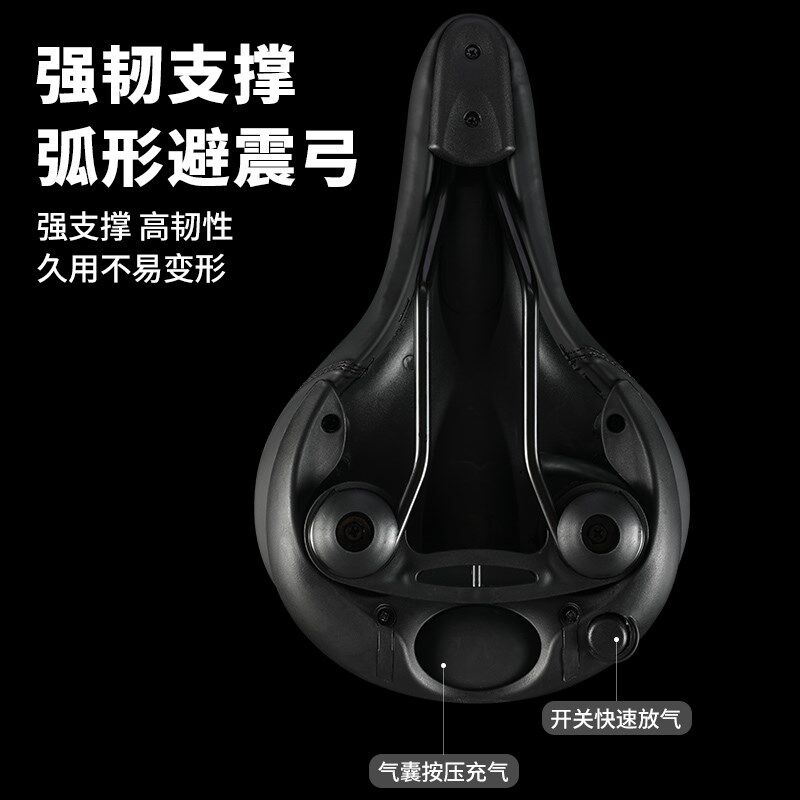 塔斯队长自行车坐垫防屁股痛充气坐垫超软公路山地车坐垫加大座鞍