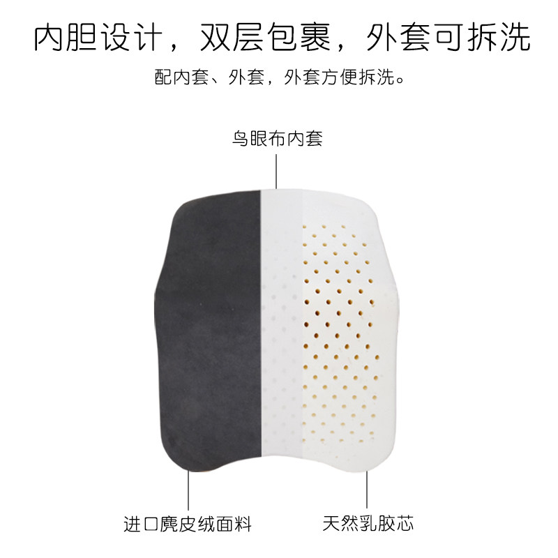 薄款泰国乳胶汽车头枕女生车用护颈枕小车脖子靠枕车内车载主驾驶