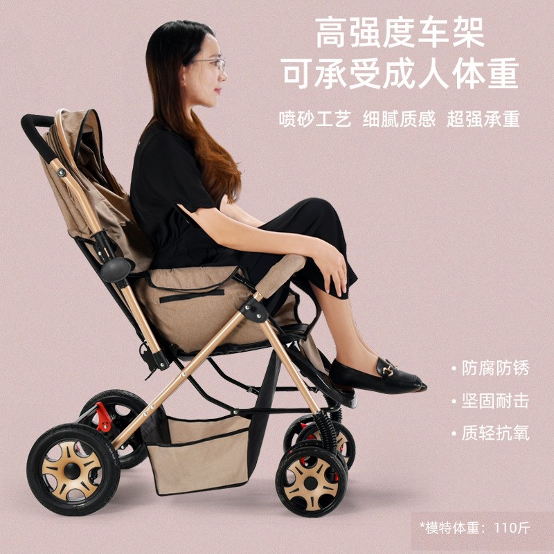 双向婴儿推车可坐可躺折叠轻便手推车高景观0-3岁婴儿车源头工厂