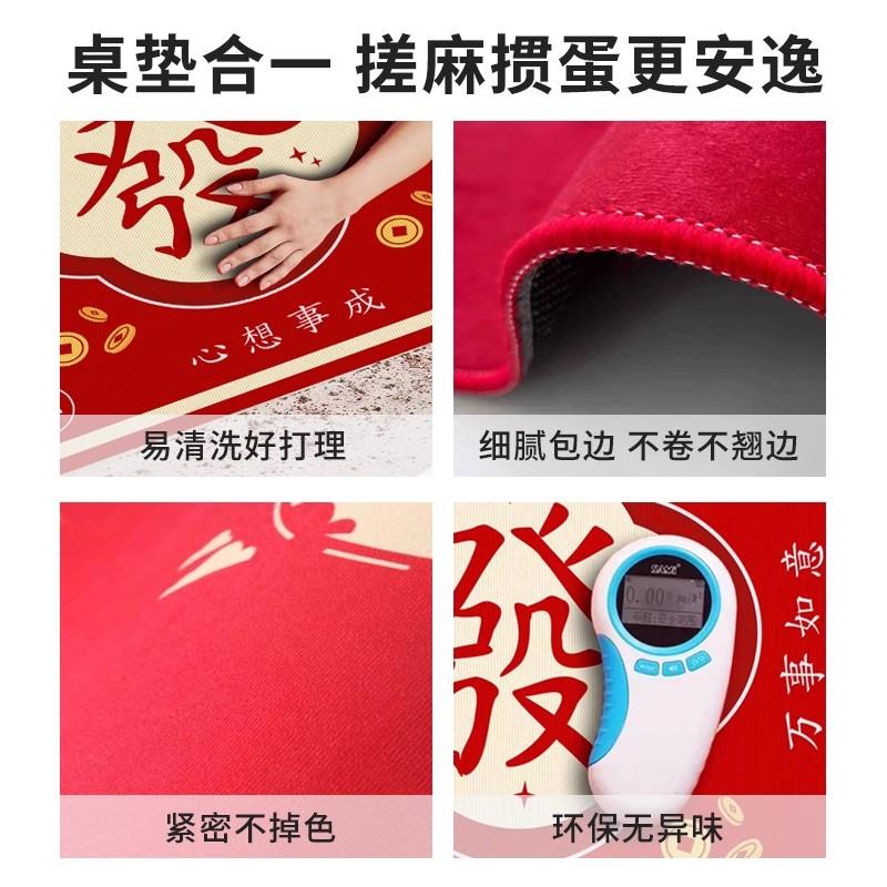 可折叠麻将桌家用掼蛋桌手搓两用餐桌简易棋牌桌可携式吃饭四方桌