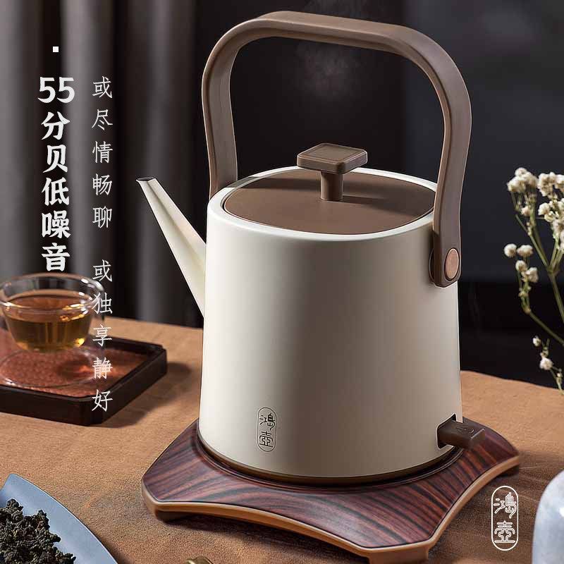 鸿壶家用电热水壶长嘴烧水壶泡茶专用小型功夫茶一体煮水壶新中式
