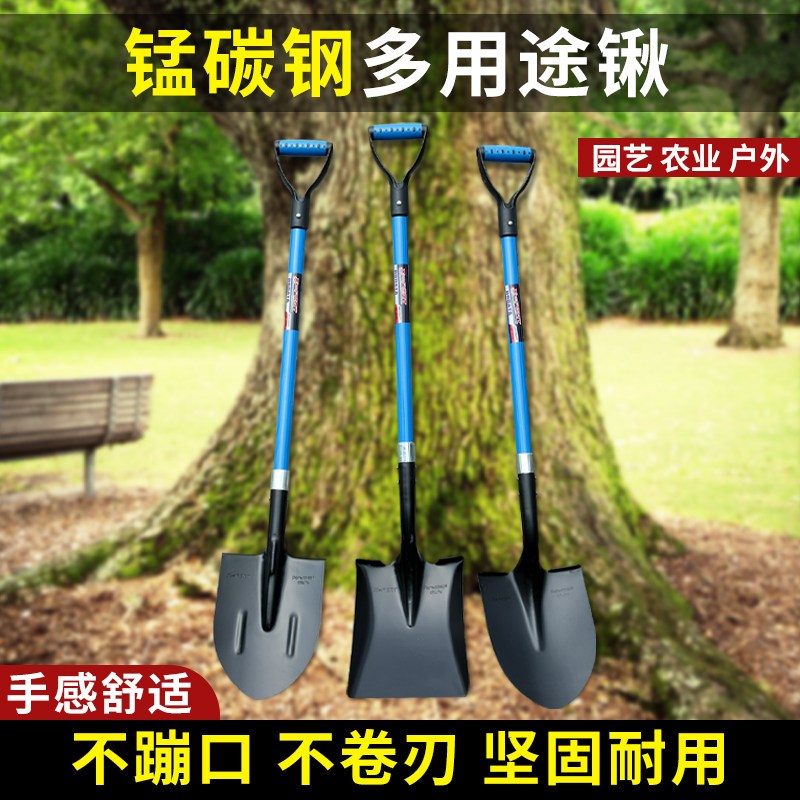 园艺铲子挖土种菜工具加厚户外长柄高硬度淬火长把家用铁锹锰钢
