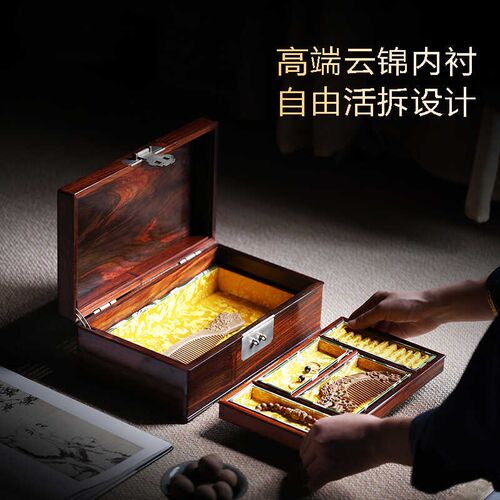 红木首饰盒非遗螺钿文玩收纳盒实木高档手饰品盒结婚嫁妆收藏礼物