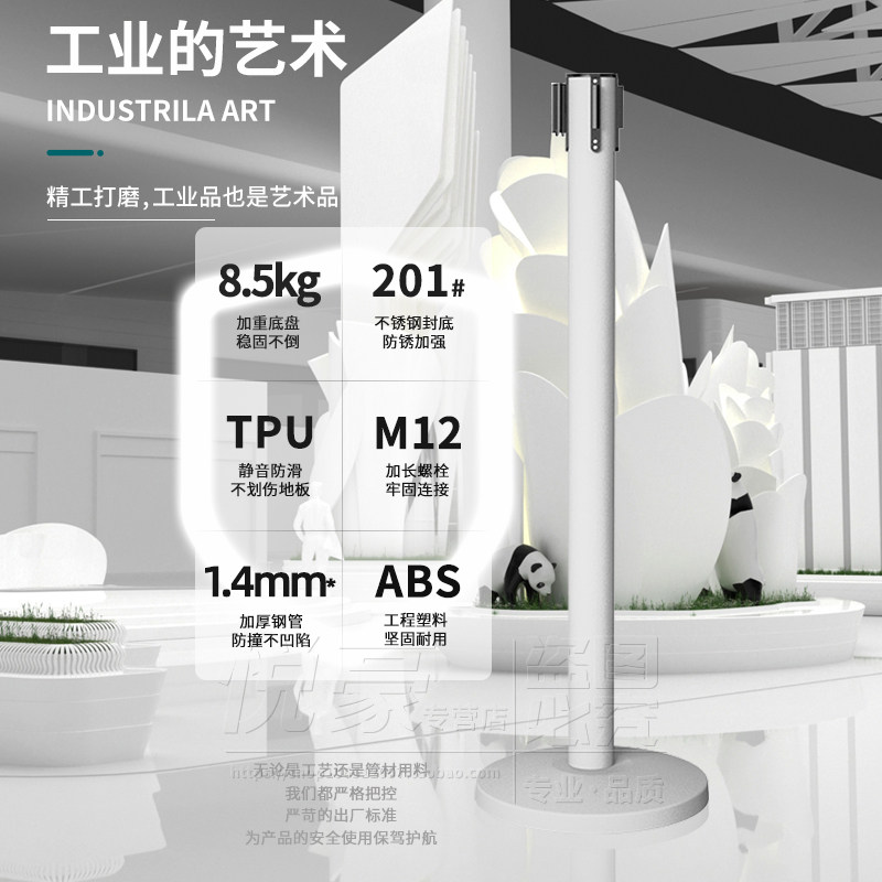 高档白色一米线栏杆银行展厅排队伸缩带警戒隔离线桩护栏围栏定制