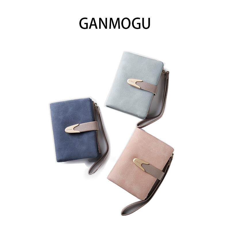 GANMOGU新款女士钱包短款小巧零钱包短绒软皮简约多功能卡包钱夹