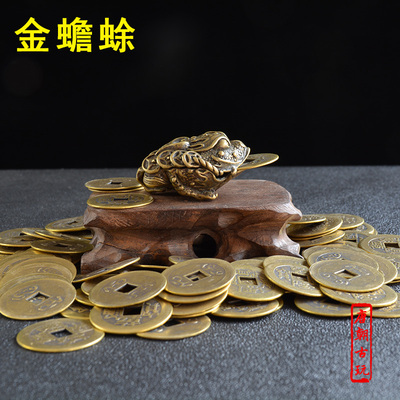 铜器金蟾蜍镂空响铃金蟾纯铜小摆件文玩收藏品茶宠茶虫招财把玩器