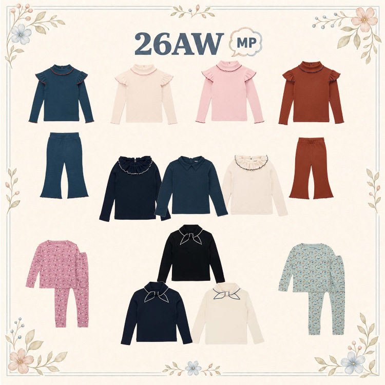 MP秋冬蝴蝶结T恤女童高龄打底衫纯色花边装饰上衣儿童家居服系列