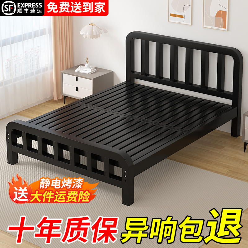 铁艺床双人床家用铁架床