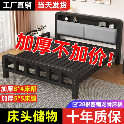 铁艺床1.8m双人床不锈钢加厚加固