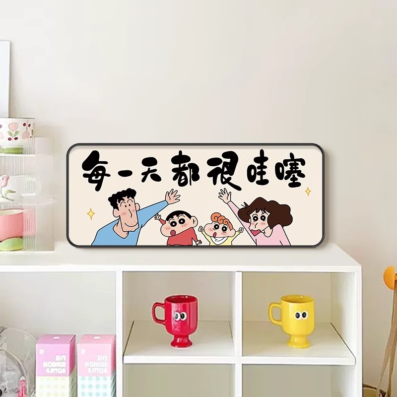 蜡笔小新玄关装饰画房间布置改造小物件桌面摆件高级感小众壁挂画图片