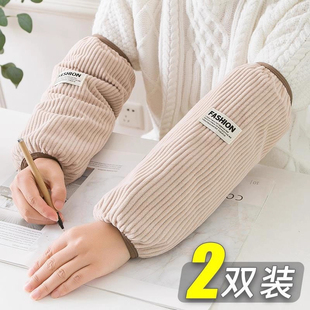 头 羽绒服护袖 袖 套女秋冬网红羽绒服加长办公室上班工作防脏套袖