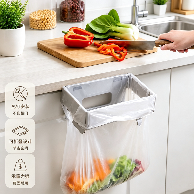 磁吸折叠壁挂多功能垃圾架图片