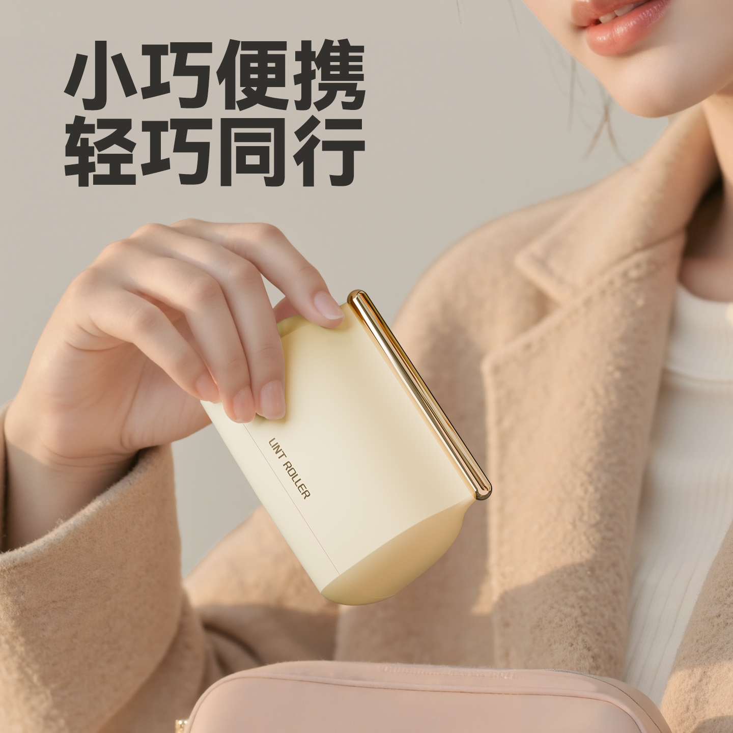 水洗粘毛器滚筒便携式可水洗