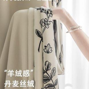 轻奢丝绒卧室遮光窗帘秋冬法式 新款 高级感黑白赫本风客厅飘窗防晒