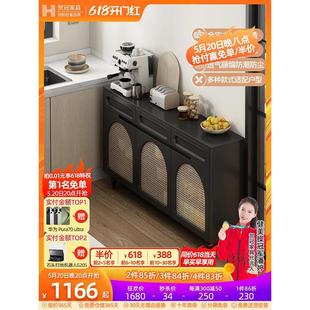 中古餐边柜侘寂风家用厨房收纳置物柜实木带门藤编收纳柜黑色 法式