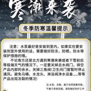 名磊家用增压泵全自动静音自来水全屋抽水泵小型热水器加压自吸泵