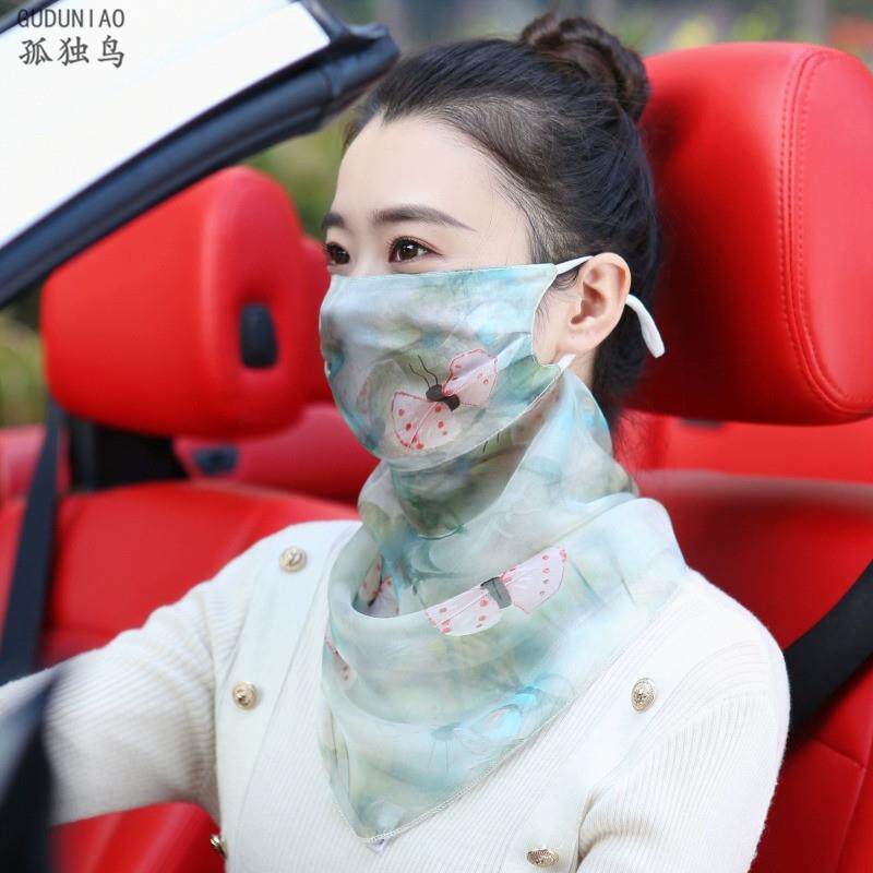 真丝防晒面罩桑蚕丝护颈一体双层面纱多功能夏透气口罩遮阳披肩女