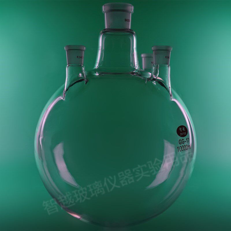 四口烧瓶10L直口10000ml/40*24*3 蒸馏烧瓶四口反应圆底烧瓶加热