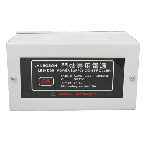 足安门禁电源12V6A开关电源门禁控制器12V5A人脸All专用变压器