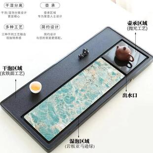 天然国画石茶盘石头家用整块乌金石茶台现代简约轻奢办公排水茶海
