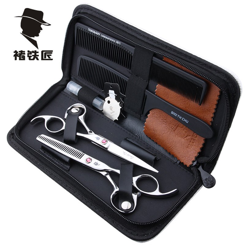 褚铁匠理发剪刀美发剪刀专业剪发工具套装平剪牙剪组合套装刘海剪