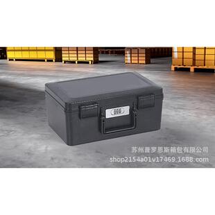 5002 IP67防水塑料箱中型仪器箱收纳户外箱防水收纳盒仪器箱