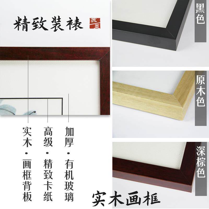 纯手绘花鸟画新中式牡丹挂画客厅三联画挂画卧室餐厅装饰画国画