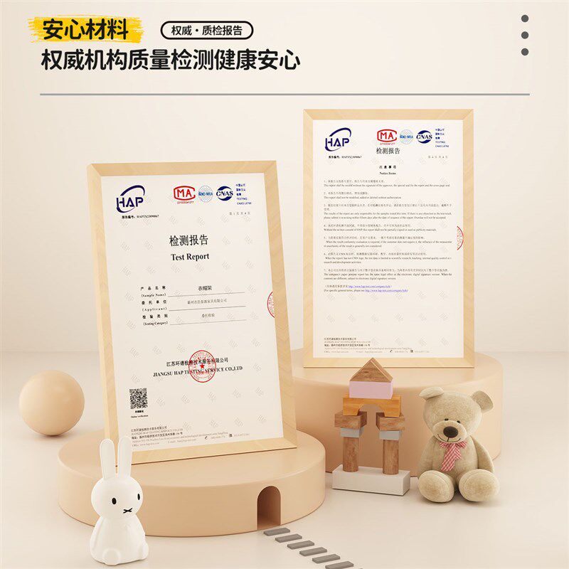 儿童衣架落地卧室床边衣帽架客厅家用多巴胺衣帽架小空间挂包支架