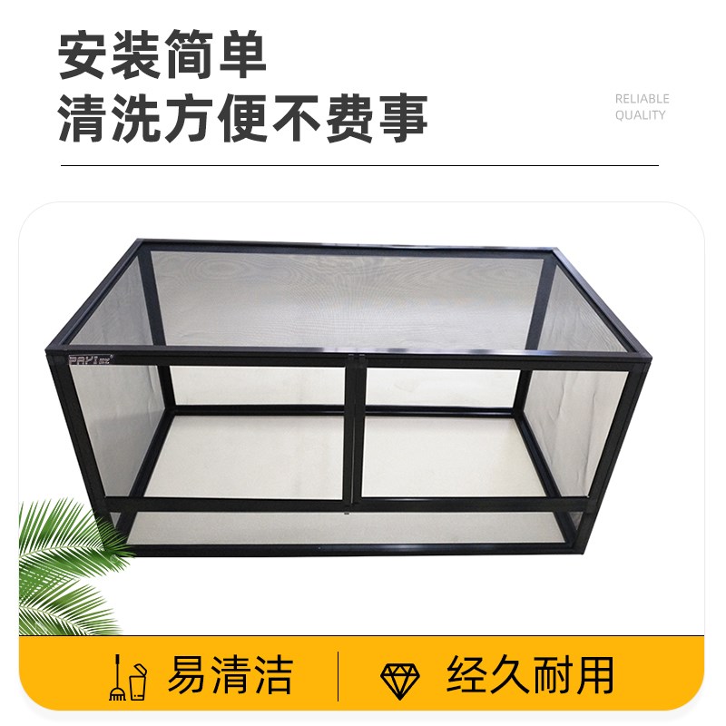 爬宠网箱饲养箱爬宠饲养盒睫角昆虫守宫变色龙铝合金饲养箱保温箱