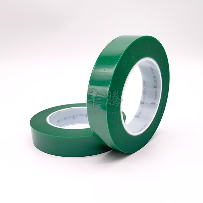 台湾四维MY2G绿色剥离力测试胶带耐高温绝缘电镀遮蔽胶布25mm*66m