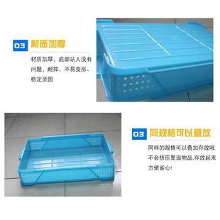 上海现货标准食品级塑料周转箱面包饼干箱量大优惠
