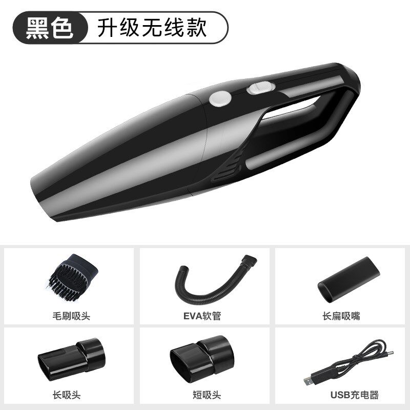 车载吸尘器车用汽车车内强力专用吸力大功率两用小型手持式吸尘器
