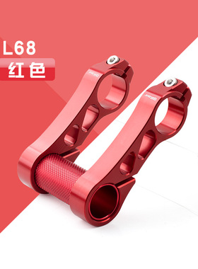折叠自行车把立68mm加长双把立可调节铝合金把立SP8 SP18改装配件