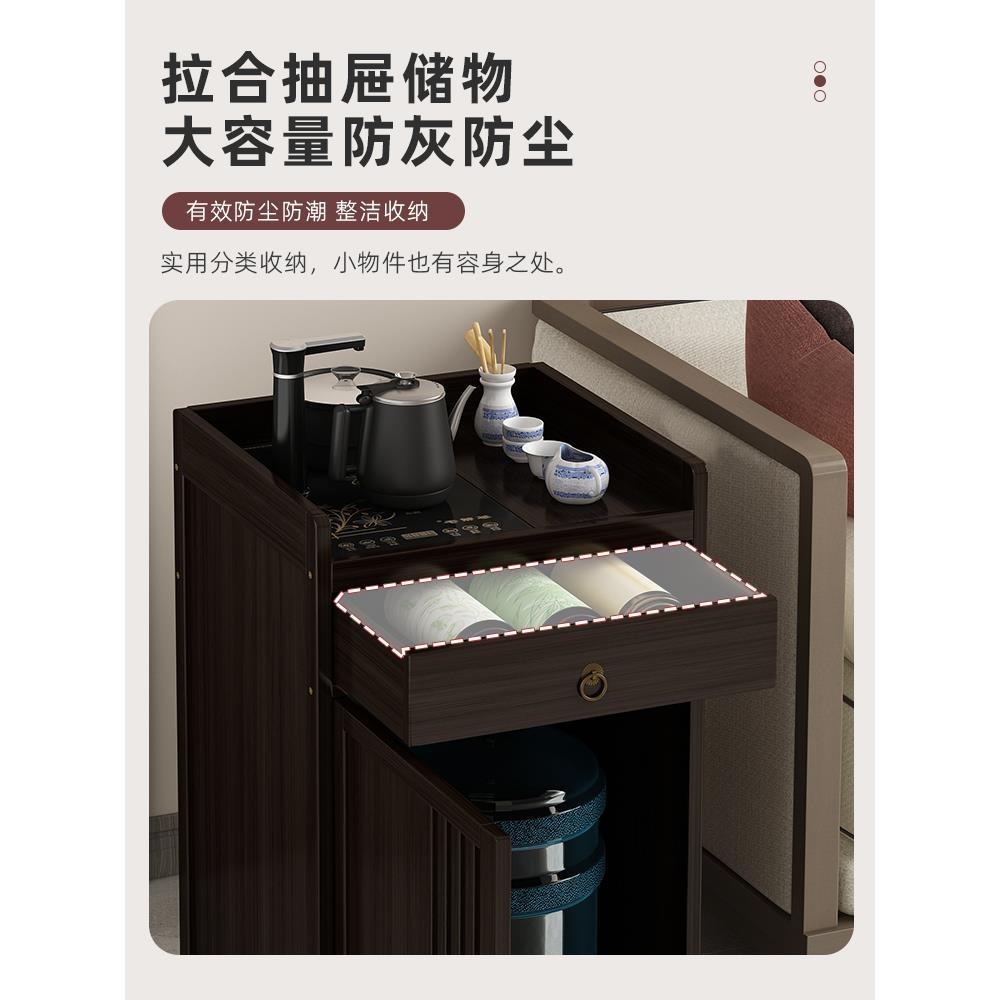 移动边几家用茶水柜客厅沙发茶台非实木茶桌小户型烧水壶一体边柜