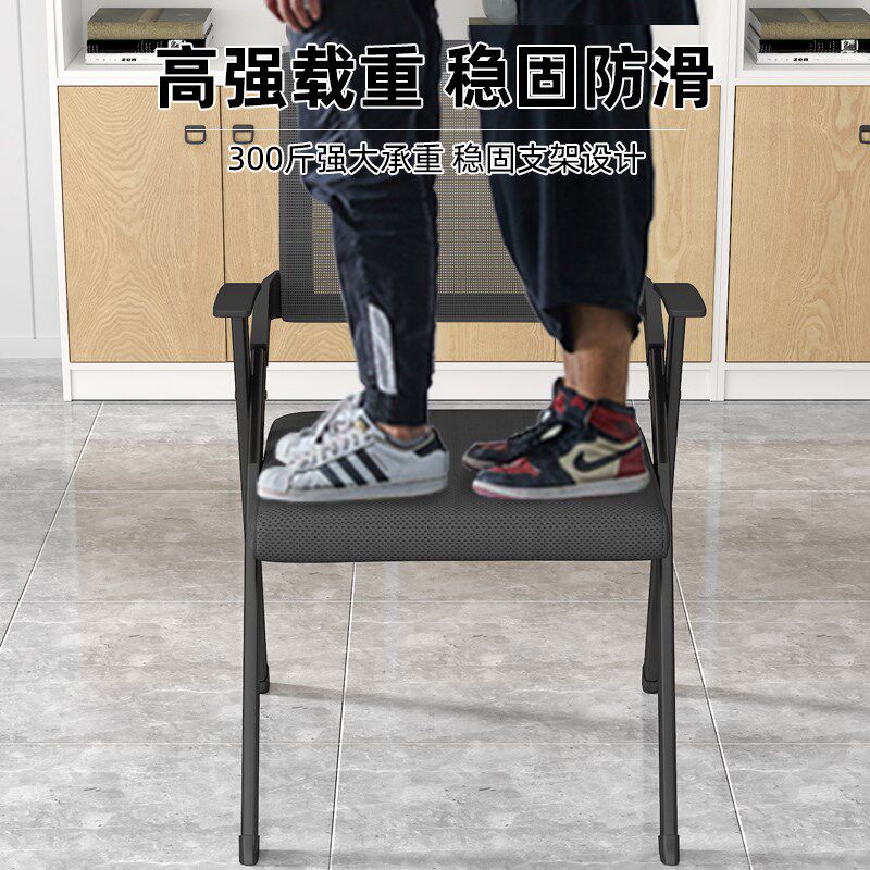 折叠培训椅带桌板会议椅带写字板桌椅一体凳子会议室办公椅培训椅