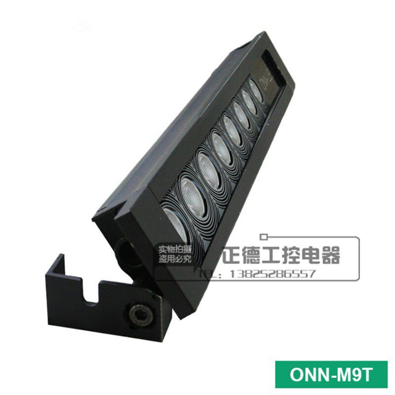 机床灯ONN-M9T  防水照明灯LED工作灯M9T三防灯数控机床灯24V