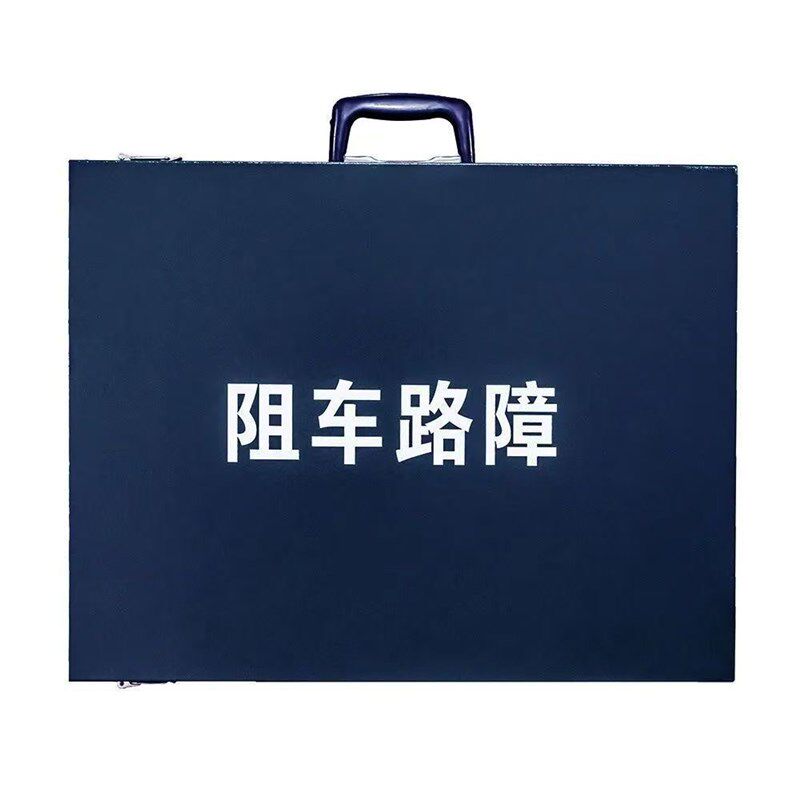 便携式阻车路障不锈钢手动自动伸缩电动阻车器遥控拦截门口挡车器