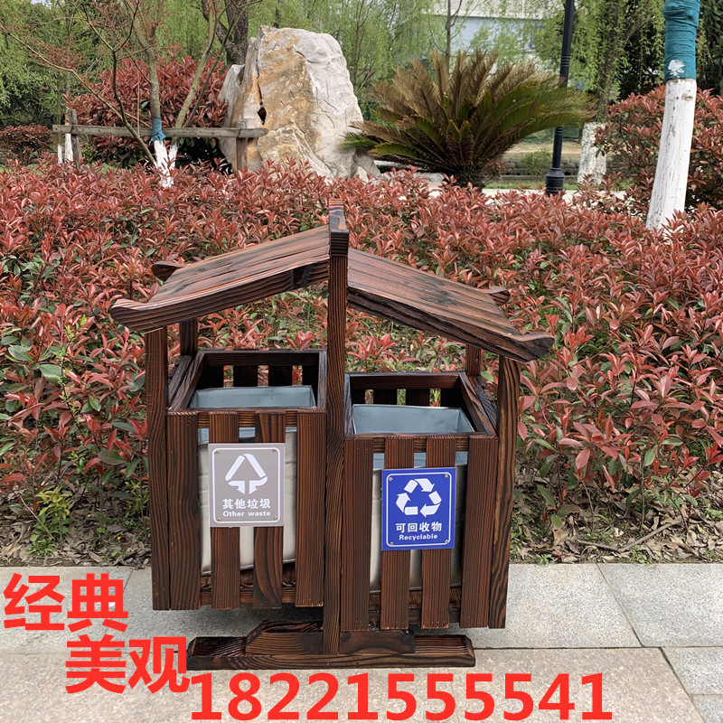 防腐木垃圾桶 户外公园景区小区碳化木垃圾箱 防腐实木复古垃圾桶