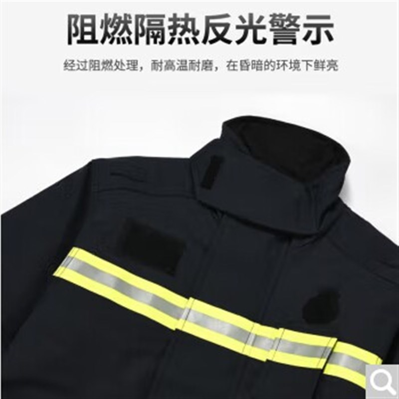 百金顿 20款消防服整套 3c认证六件套 抢险救援灭火救灾战斗服